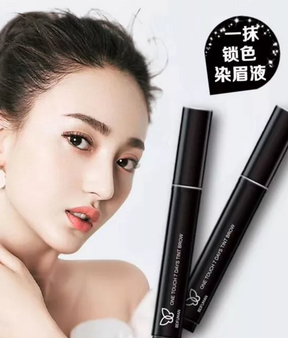 韓國流行半永久彩妝，分分鐘學會3種常見眉形畫法~