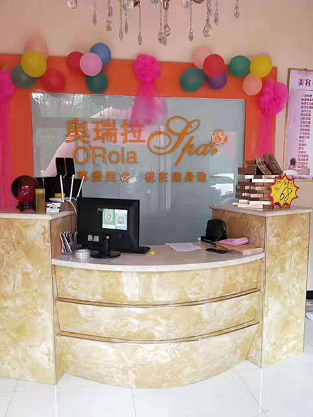 美容養(yǎng)生館加盟店如何經營更賺錢？