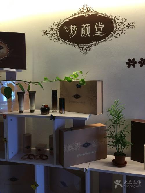 美容院產(chǎn)品要想銷(xiāo)售的好該怎么做？