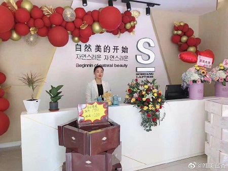 美容院留客卡設(shè)計(jì)怎么做？