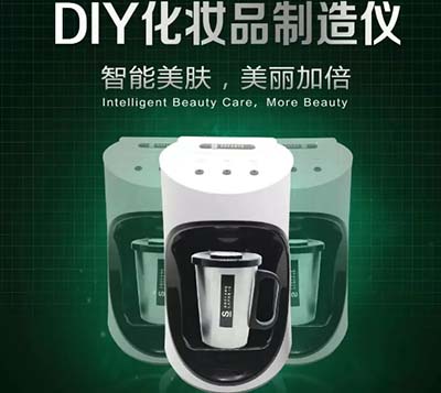 VN訂制護膚品，呵護您的肌膚