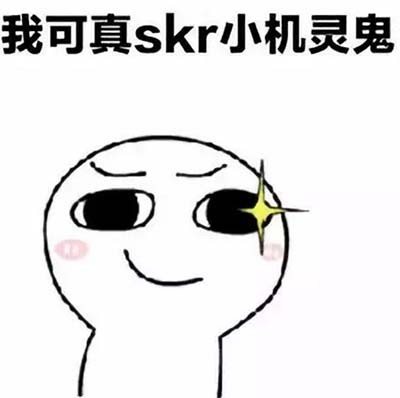 秋天美容護膚攻略，這些水乳就差你沒有了!