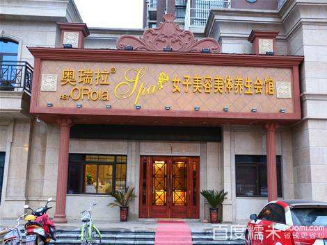 美容院如何宣傳自己店內(nèi)促銷活動(dòng)