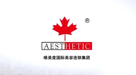 全國美容院加盟連鎖十大品牌，美容院加盟排行榜