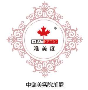 怎樣才能確保美容院加盟店成功開(kāi)業(yè)？