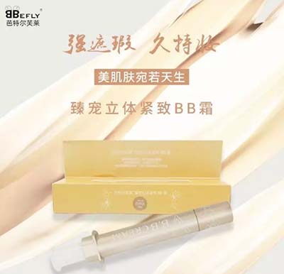 美容化妝:不是天生好皮沒關(guān)系，教你解決痘肌瑕疵皮！
