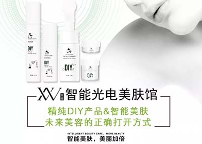 為什么VN美膚館加盟更受投資者的認(rèn)可