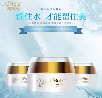 美容美膚小課堂 | 敏感？爛臉？皮膚屏障修護問答