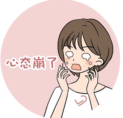 姨媽痘太難搞？這個方法親測有效