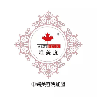 加盟美容院連鎖店需要多少錢(qián)