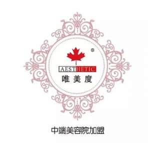 加盟小型美容院要多少資金呢？