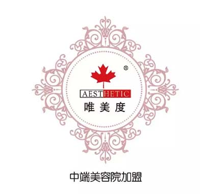 加盟小型美容院要多少資金呢？