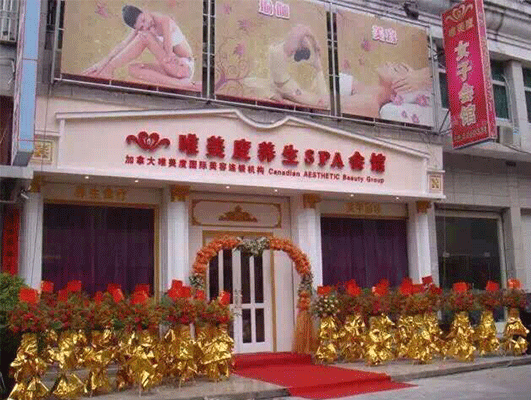 美容院加盟店怎么拓客？