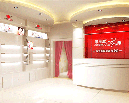 考察美容院加盟品牌時(shí)要注意什么