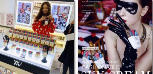 VN美膚館：互聯(lián)網(wǎng)時代的拓客