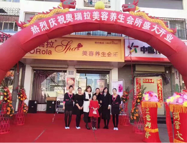 美容院開(kāi)在什么地方比較好