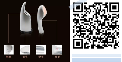 智能光電美膚館：情人節(jié)禮物就選它！愛(ài)和美一樣都不能少