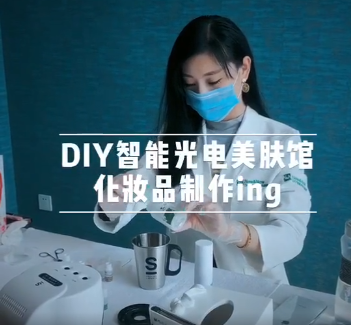 疫情過后，智能光電美膚館將迎來增長趨勢！
