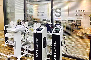 開(kāi)美容院需要必備哪些儀器設(shè)備