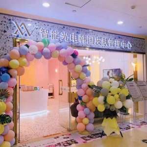 1-3萬(wàn)元可以加盟一家品牌美容院?jiǎn)幔?></a></div>
	      <div   id=