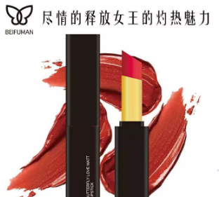 你是御姐or軟妹？一涂貝芙蔓口紅就暴露了！