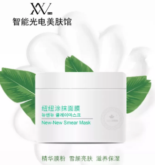 紐紐面膜這樣用，用量少一半、膚質(zhì)變好不止兩倍！