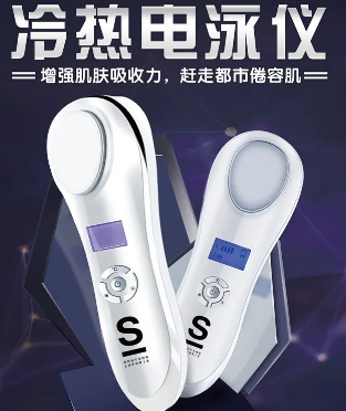 超值！這幾款必入黑科技美膚儀，讓家居護(hù)膚效率提升10倍！