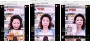 VN智能光電美膚館：引領(lǐng)主播化運(yùn)營，國際流量產(chǎn)品炒爆終端