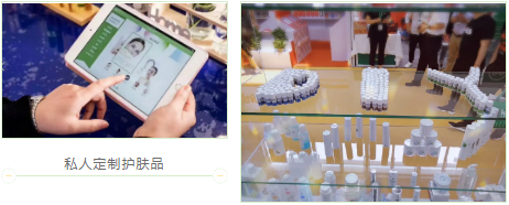 VN官方解讀：未來美容門店轉(zhuǎn)型升級的方向在哪里？