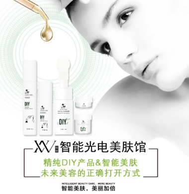 VN官方解讀：未來美容門店轉(zhuǎn)型升級的方向在哪里？