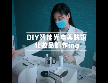 創(chuàng)業(yè)必看：這家爆火的美膚館是如何捕獲直播流量紅利的？