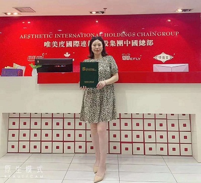 祝賀VN智能光電美膚館，進(jìn)駐四川廣安花開武勝縣！