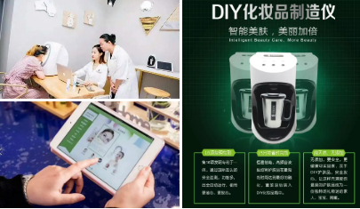VN大曝光！巧用爆款布局，打造人人都愿意去的美膚館