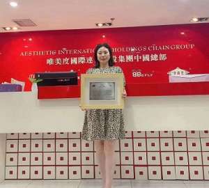 加盟美容店需要多少資金？