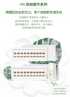 干皮長斑怎么辦？這幾種皮膚管理項目更適合你！