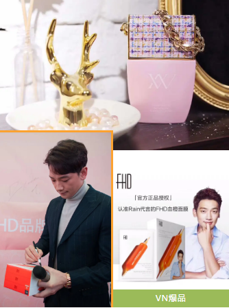 美業(yè)發(fā)展趨勢：年輕人更喜歡這樣的美膚館！