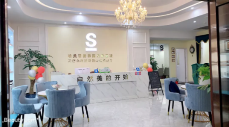 美容院加盟選擇皮膚管理行業(yè)怎么樣？