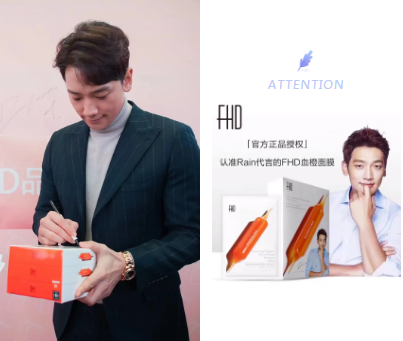 美容實(shí)體店如何抓住直播帶貨新風(fēng)口？關(guān)鍵就在這