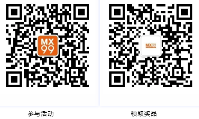 圣誕【后】禮超值巨獻(xiàn)！佳送禮套！