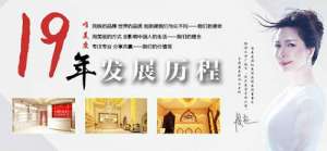 沒有經(jīng)驗(yàn)?zāi)艹晒﹂_美容院加盟店嗎？