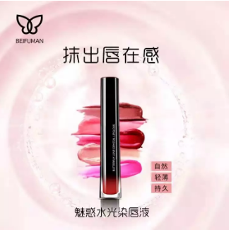 唯美度美容：美到哭！新年兩款妝容，輕松hold住各種場合~