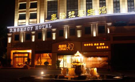 全國(guó)美容養(yǎng)生加盟品牌哪個(gè)好