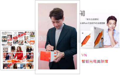 VN解密：為什么美容店不賺錢？這才是根本原因！開店必看