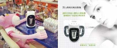 VN解密：為什么美容店不賺錢？這才是根本原因！開店必看