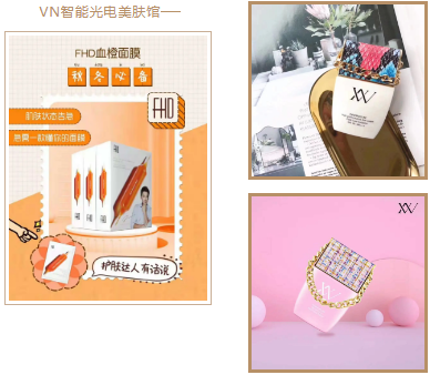 VN官方透露 | 2021年這3個(gè)生意非常火爆！想賺錢一定抓緊時(shí)機(jī)