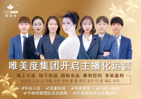 舊方法開(kāi)始逐漸失效，我們?cè)撊绾芜~入營(yíng)銷(xiāo)5.0新時(shí)代？