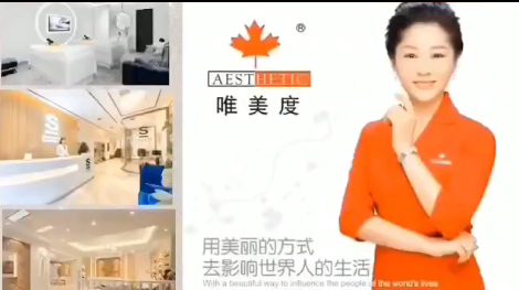 主播化運(yùn)營(yíng)，引領(lǐng)國(guó)際流量產(chǎn)品炒爆終端！