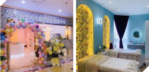 VN智能光電美膚館打造傳統(tǒng)生活美容不同護(hù)膚方式！