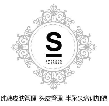 北京美容院加盟連鎖品牌都有哪些？