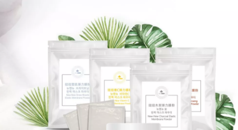 VN揭秘：為什么做皮膚管理之后要做二次軟膜？